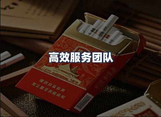 直发优势